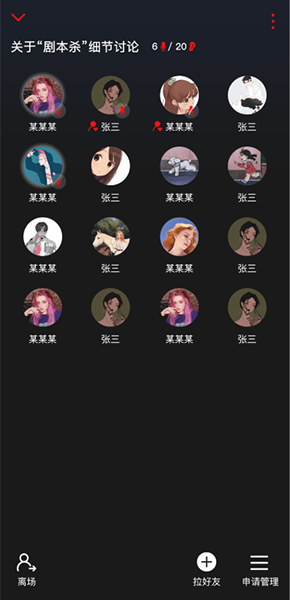 云邁科技