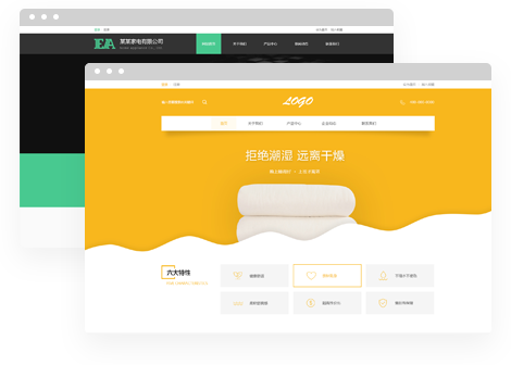 云邁快速建站系統(tǒng)