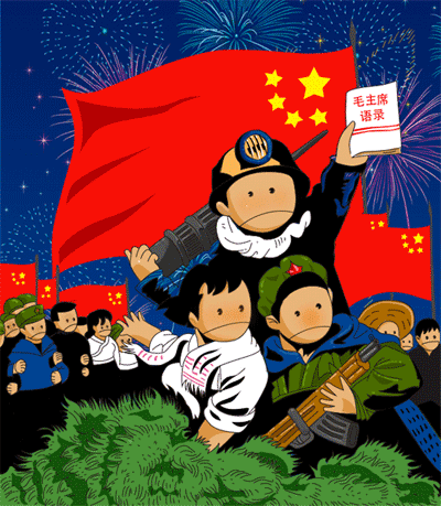 2018年云邁科技國慶節(jié)放假通知