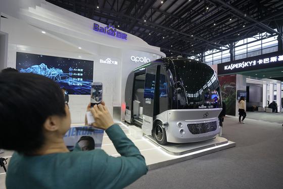 第五屆互聯網大會：共享單車不再 無人車來了