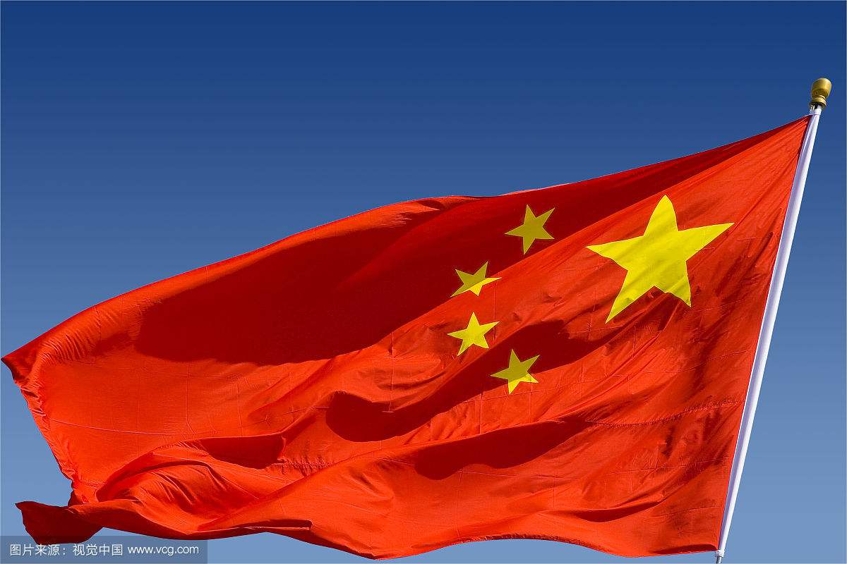 最前線||孟晚舟獲保釋 ，發(fā)朋友圈“我以華為為傲，我以祖國為傲”