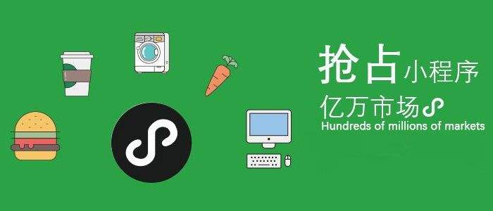 育兒小程序開發的價值及相關功能介紹