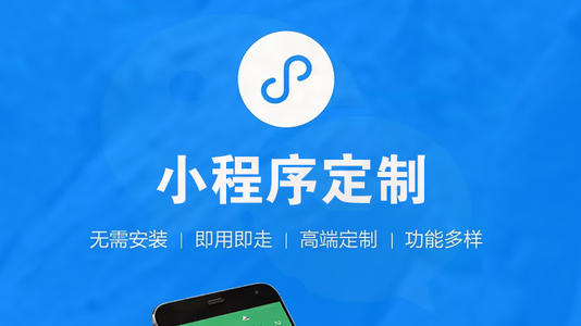 云邁洗衣小程序開發2.jpg