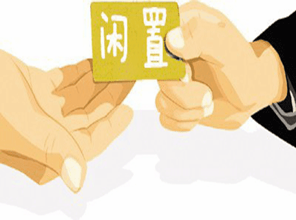二手交易app開發的特點