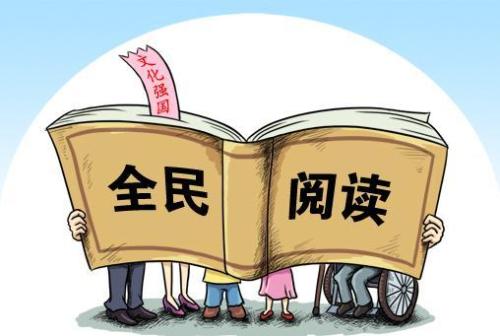 共享圖書小程序開發有一些什么樣的功能？