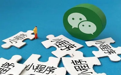 外賣點餐微信小程序的詳細解決方案