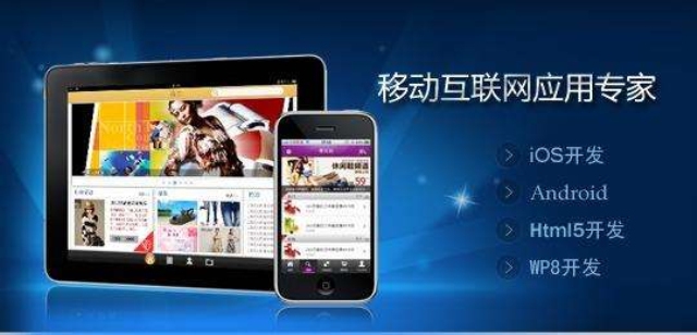 小程序發展紅利不斷迸發，企業商獲益更大化