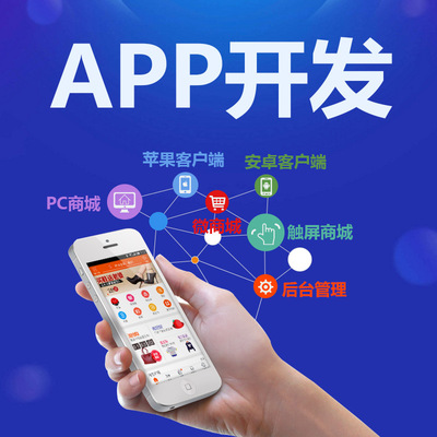 如何讓你的APP脫穎而出？