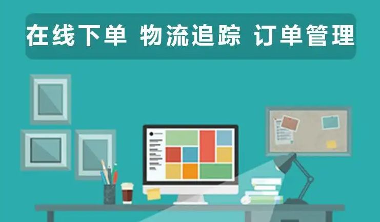 物流貨運APP開發(fā)，幫助物流貨運行業(yè)數字化轉型，實現降本增效。