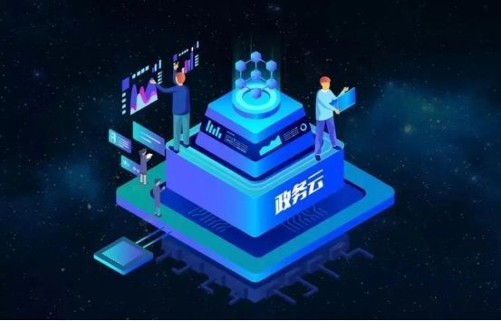 政務服務信息化建設解決方案，政務辦事最多跑一趟。