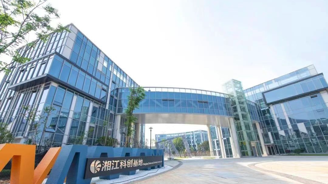安消防集成指揮云平臺