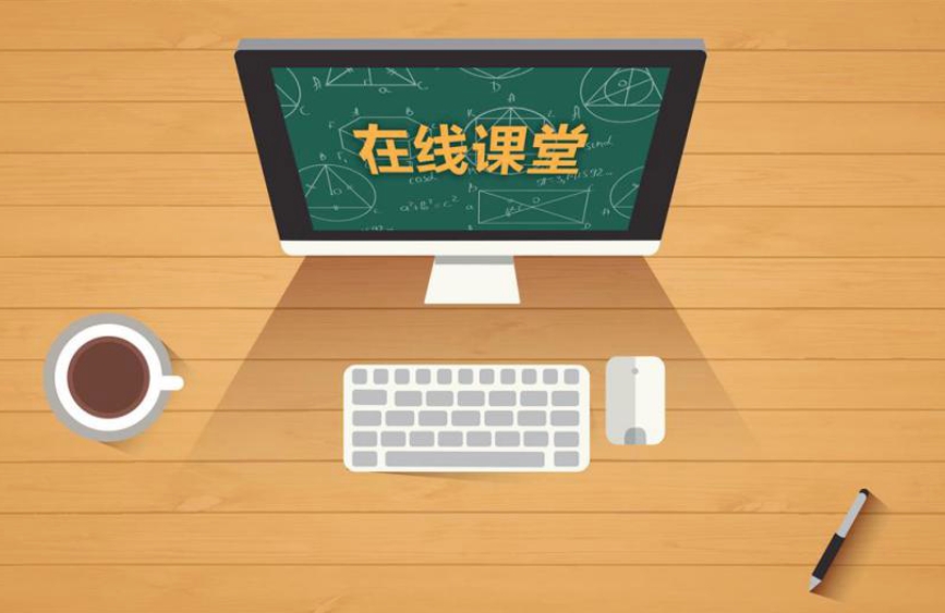 云課堂App開發——打造個性化在線學習體驗