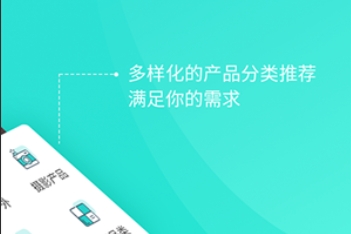 租機app開發(fā)功能：開啟智能租賃新時代，暢享便捷設備體驗