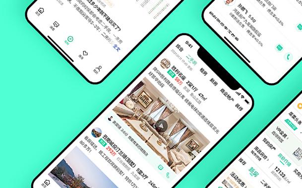 租房App開發：如何為用戶提供便捷的住宿解決方案