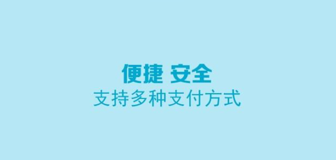 物流APP開發：核心功能與優勢解析?
