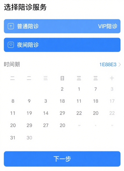 1755570088305521.png image.png