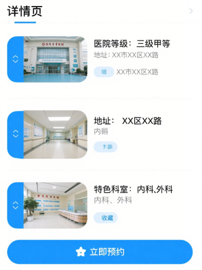 1755570105203742.png image.png